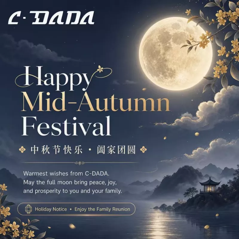Eklere Patenarya: Bonjou Festival Mid-Autumn nan men C-DADA
